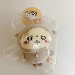 ちいかわ　パジャマパーティーなぷちミニマスコット　ラッコ