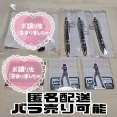吉川晃司還暦ロック扇子 ミニ兄貴キーホルダー40周年ポップアップ限定