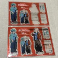 ヒロアカ メンズノンノ アクスタ アクリルチャーム 緑谷 爆豪 幼馴染