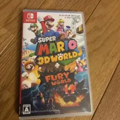 スーパーマリオ 3Dワールド + フューリーワールド