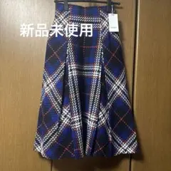 【新品・未使用】SNIDEL ロービングチェックミドルスカート