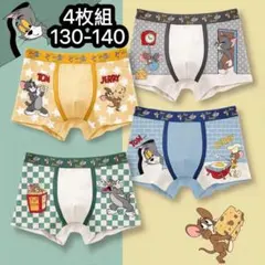 4枚組130-140 男の子ボクサーパンツ キッズ綿 男の子下着 肌着　441号
