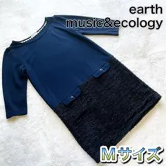 earth music&ecology★膝丈ワンピース ネイビー×黒 7分袖 M