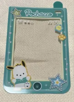 sanrio サンリオ ポチャッコ シークレット硬質カードケース