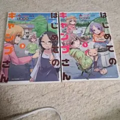 Item thumbnail for item bb7b1429-3298-4db2-9000-40e843f84314