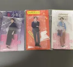 平野紫耀 Sweet Gardenアクリルスタンド 等 アクスタセット - メルカリ