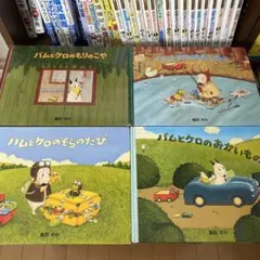 Item thumbnail for item ba8a13d3-a089-4c02-8a87-5261033bb007