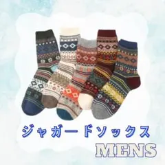 ぬーぴー様 リクエスト 2点 まとめ商品