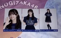乃木坂46 菅原咲月 生写真 tシャツb
