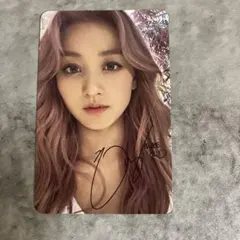 2026年最新】TWICE サイン入りの人気アイテム - メルカリ