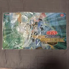 遊戯王OCG ランキングデュエル 2019 1st プレイマット アポロウーサ