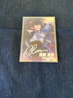 あんスタ　朔間凛月　虹色開花ポートレート