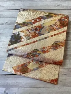 Item thumbnail for item 1225c11c-a410-448c-aa34-64e1faa3dafa