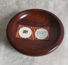 2026年最新】桜皮細工 菓子器の人気アイテム - メルカリ