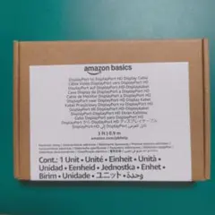 Amazon Basics DisplayPort ケーブル 0.9mのサムネイル