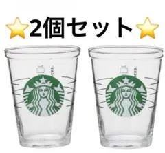 コールドカップグラス414ml スターバックス スタバ STARBUCKS - メルカリ