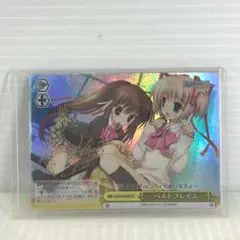 リトルバスターズ SP サイン まとめ売り リトルバスターズ SP サイン まとめ売り リトルバスターズ SP