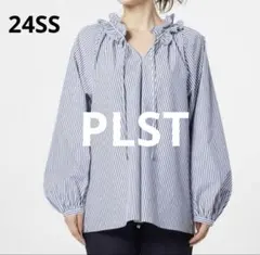 24SS 美品 PLST プラスト タイプライター フリルネックブラウス 青 