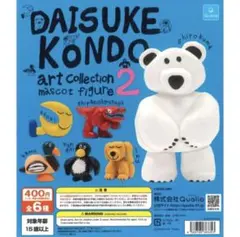 Ayami様 リクエスト 3点 まとめ商品