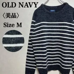 【美品】オールドネイビー クルーネックボーダーニットセーターのサムネイル