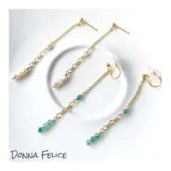 スレンダーなロングピアス・イヤリング　即購入✖️