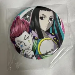 2025年最新】ハンターハンター イルミ 缶バッジの人気アイテム - メルカリ