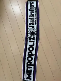 三代目JSBライブタオル
