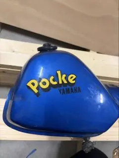 YAMAHA ヤマハ　ポッケ　タンクのサムネイル