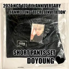 Item thumbnail for item ba0fa3a4-ad39-4105-a172-78a725bdf6de