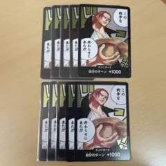 Item thumbnail for item 7ec3289e-3b9d-49ee-b692-17a912d686f9