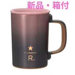 スタバ リザーブ限定 サーバー 570ml & ドリッパー スターバックス 