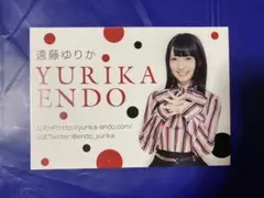 Item thumbnail for item 066cbad5-e941-45e6-8870-8e5ea62446bd