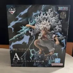 一番くじ ワンピース EX 悪魔を宿す者達 vol.3 A賞　ニカ　フィギュア