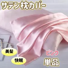 Item thumbnail for item ce77aa4d-291f-4f0f-8816-229b4d04931b