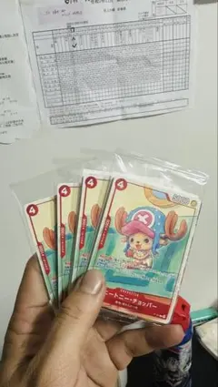 【極美品】ワンピースカードゲーム チョッパー パラレル プロモ トニートニー・チョッパー【プロモ】《赤》※パラレル加工 始め