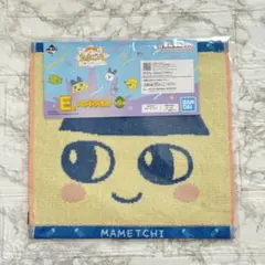 たまごっち　一番くじ　まめっち