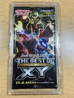 2026年最新】ポケモンカードxy 未開封パックの人気アイテム - メルカリ