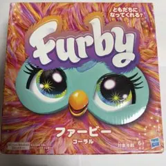 【新品未開封】Furby ファービー コーラル