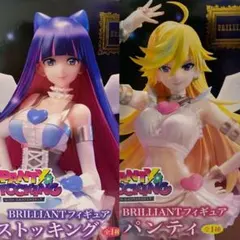 PANTY&STOCKING フィギュア