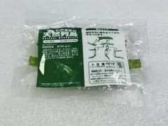 未使用　わがままな天然列島　大地の動物　カブトムシ　海洋堂　フィギュアのサムネイル