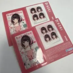 まいまる様 リクエスト 2点 まとめ商品