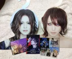 Item thumbnail for item bdffa2d0-2ac1-4a7c-a67c-fbfbd709941a