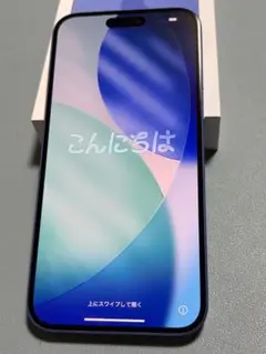 【美品！】iPhone 16 Plus 128GB ウルトラマリン