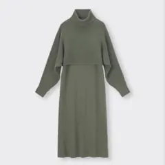 GU ニットワンピース　3way オンライン限定　Sサイズ　オリーブカラー