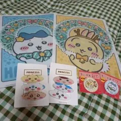 ちいかわ　キャラクターグッズセット