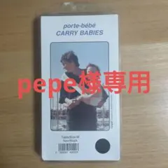 Item thumbnail for item 29ade348-63e8-4ec8-81bf-bf30ada5b20a