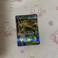 メガレックウザex SR MEGA 拡張パック ストームエメラルダ キラ 09