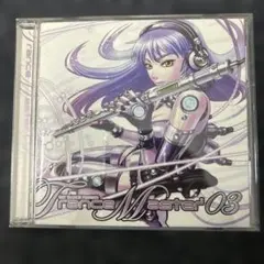 EXIT TRANCE PRESENTS～Trancemaster - メルカリ