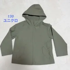 UNIQLO 130㎝　キッズ　ジャケット ジャンパー　アウター　カーキのサムネイル