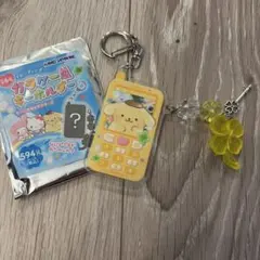 平成レトロ 当時物 みかんぼうや あまぐりちゃん キーホルダー